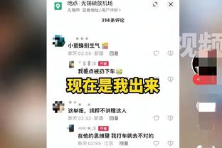 西媒：克罗斯状态依然出色，他还没有决定本赛季结束后退役